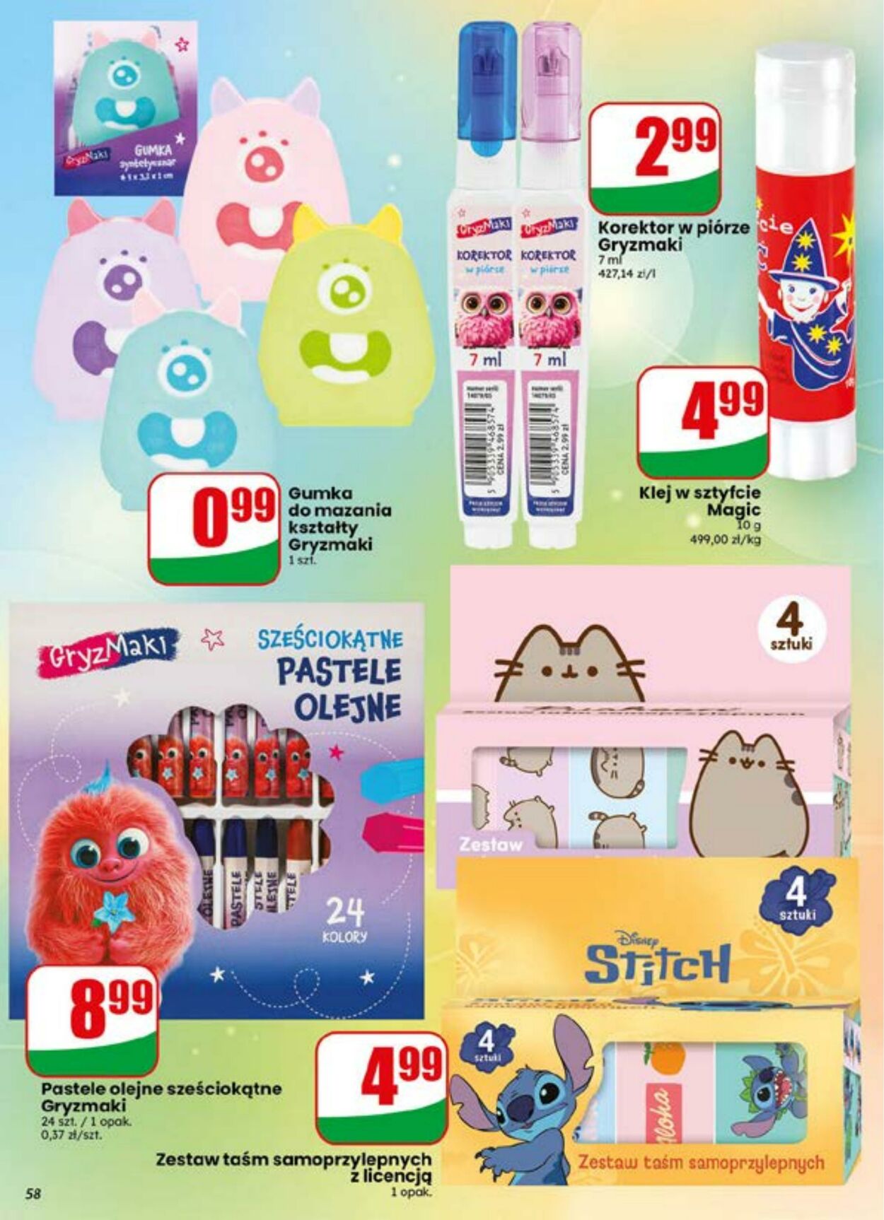 Gazetka DINO 15.07.2026 - 21.07.2026