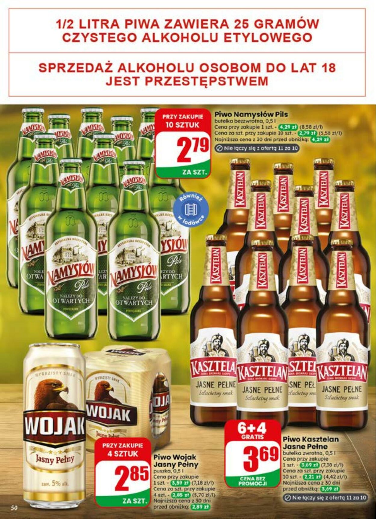 Gazetka DINO 15.07.2026 - 21.07.2026