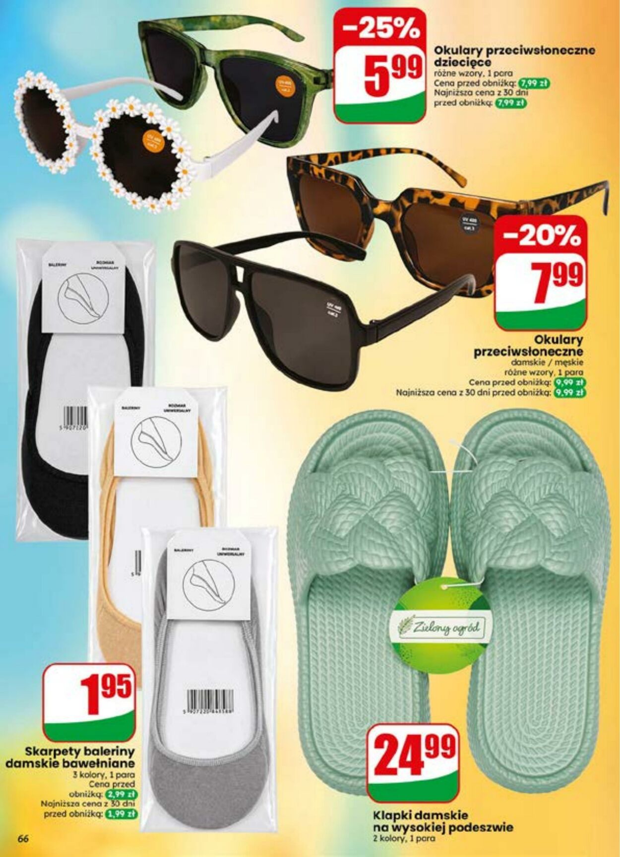 Gazetka DINO 15.07.2026 - 21.07.2026