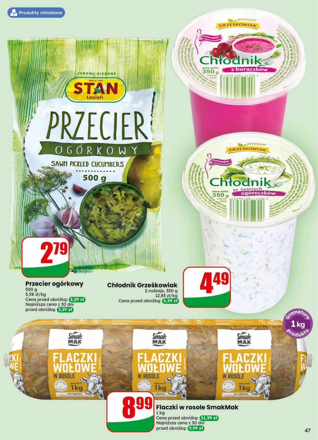 Gazetka DINO 22.07.2026 - 28.07.2026
