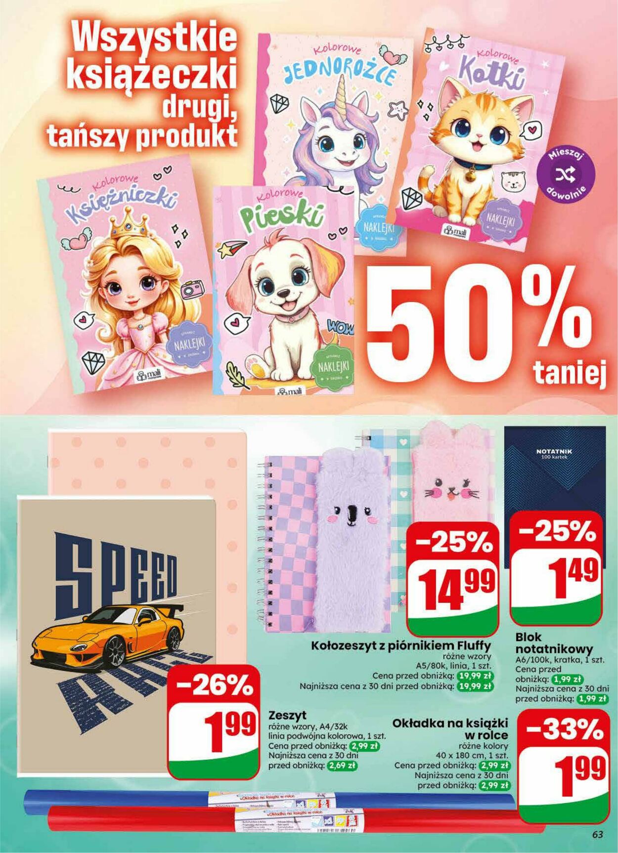 Gazetka DINO 22.07.2026 - 28.07.2026
