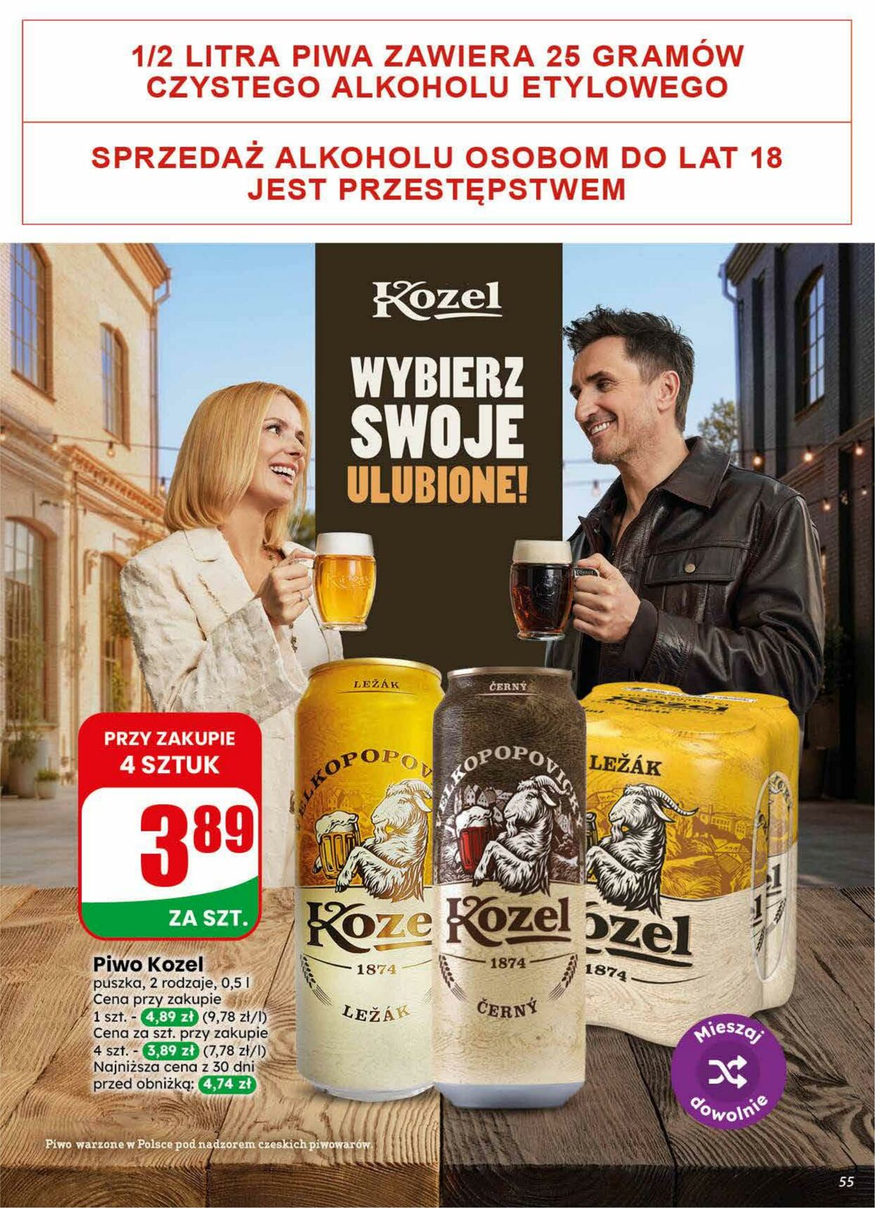 Gazetka DINO 22.07.2026 - 28.07.2026