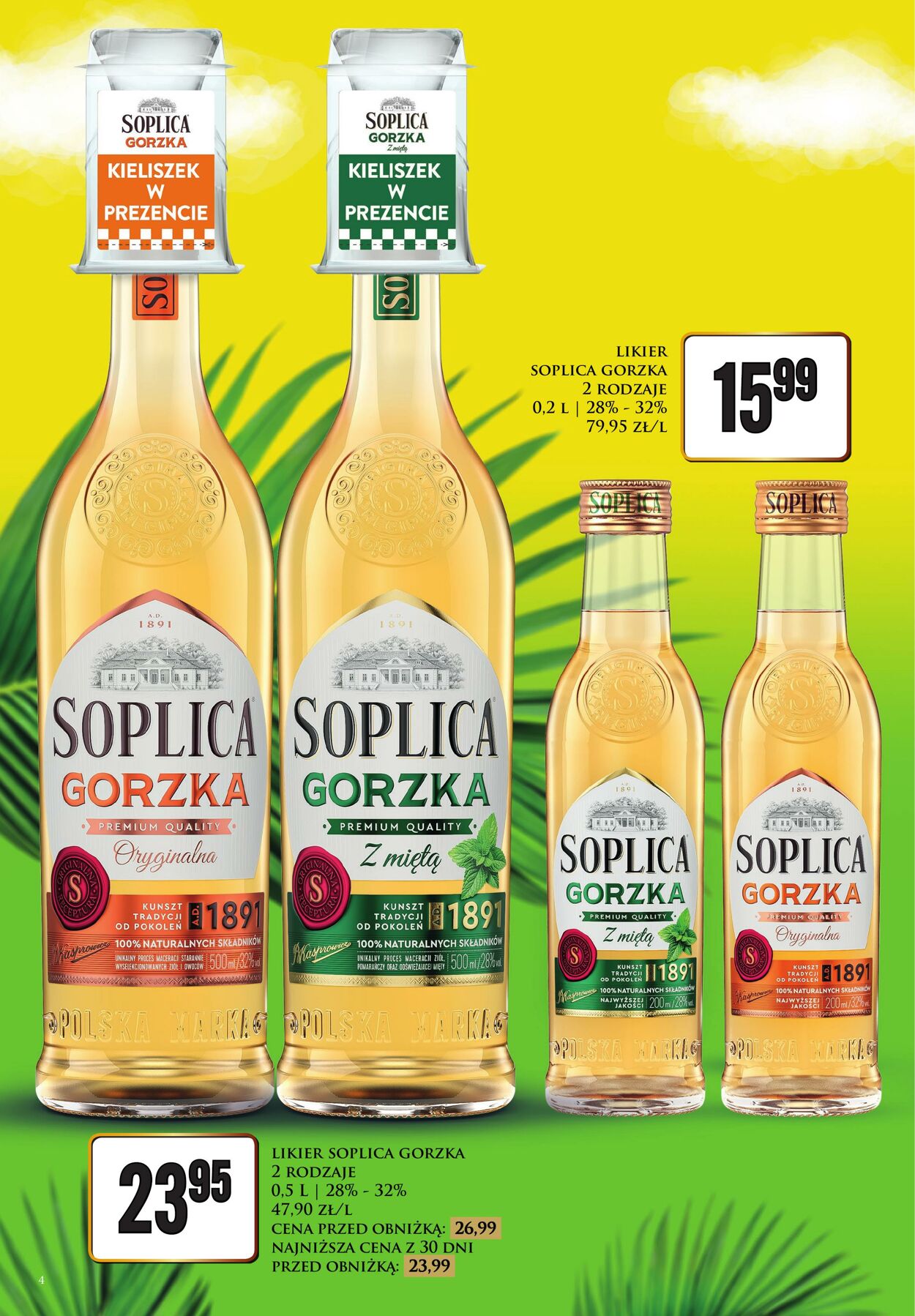 Gazetka DINO 20.07.2026 - 25.07.2026