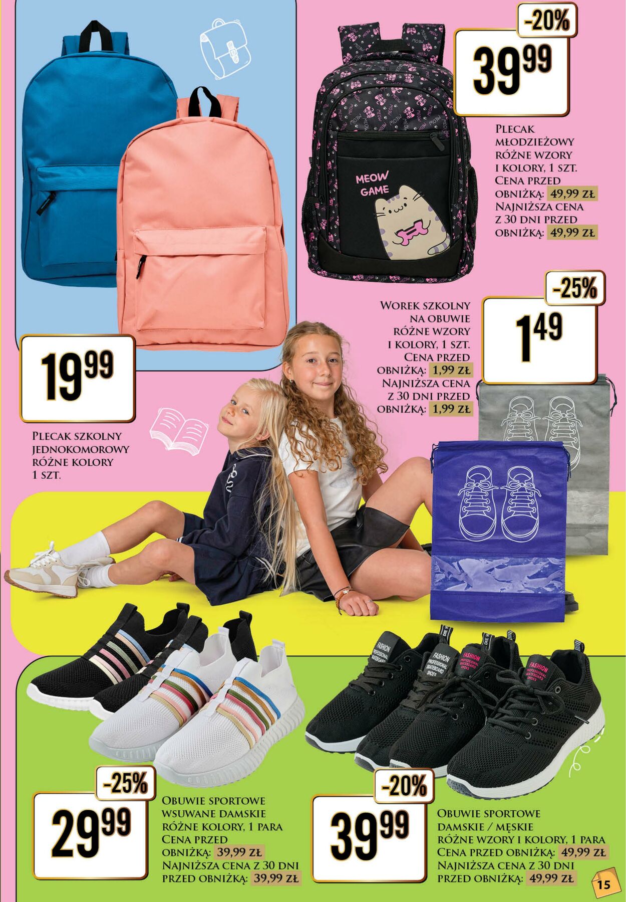 Gazetka DINO 20.07.2026 - 01.08.2026