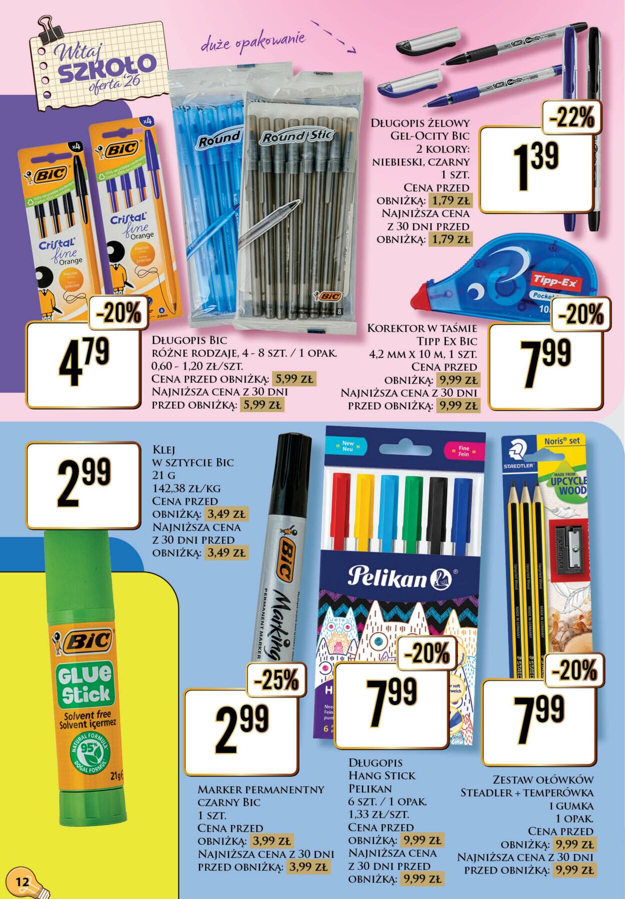 Gazetka DINO 20.07.2026 - 01.08.2026