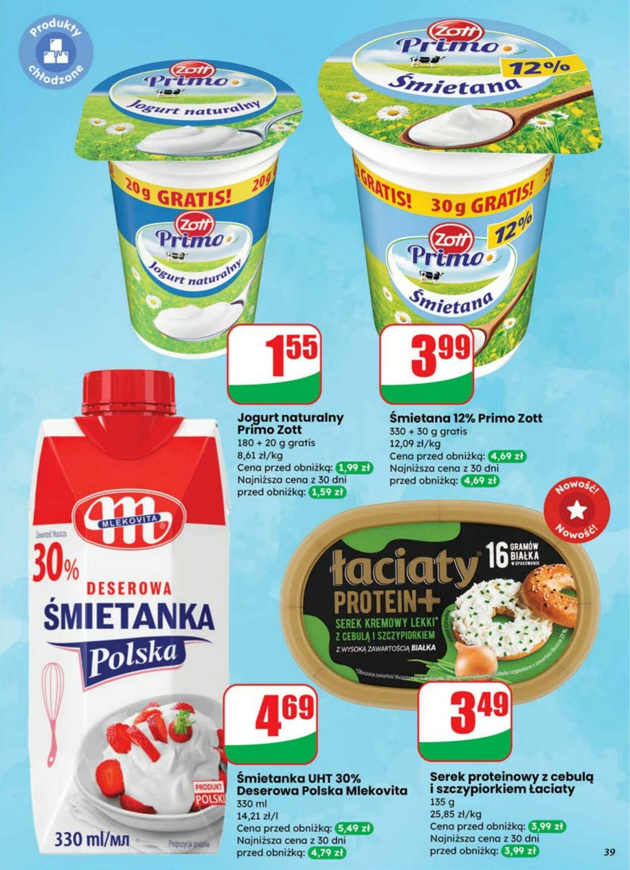 Gazetka DINO 09.07.2025 - 15.07.2025