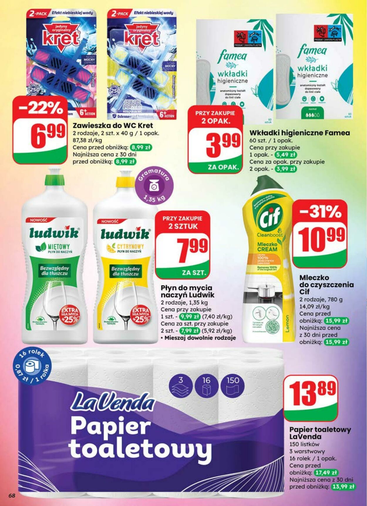 Gazetka DINO 09.07.2025 - 15.07.2025