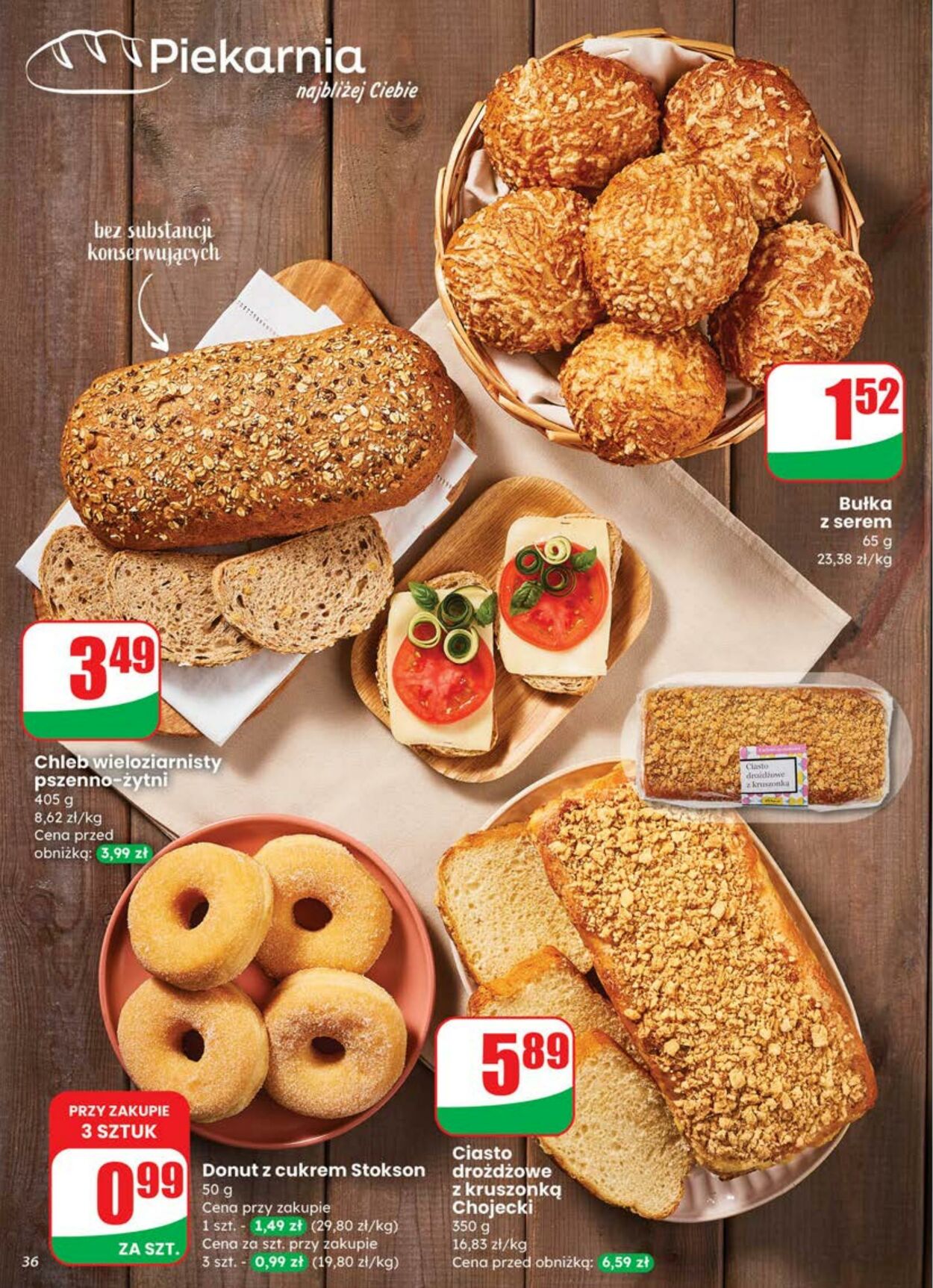 Gazetka DINO 09.07.2025 - 15.07.2025