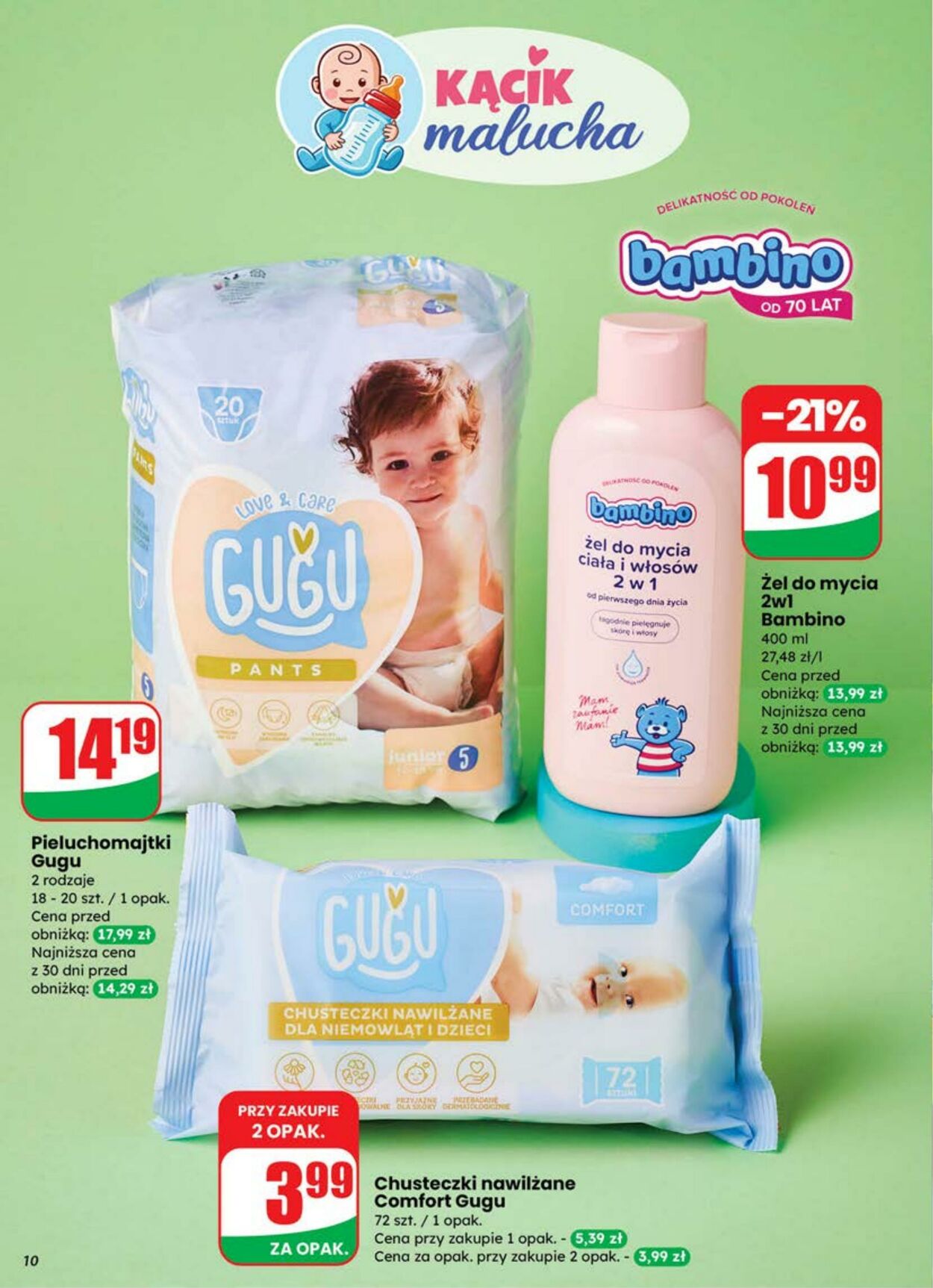Gazetka DINO 09.07.2025 - 15.07.2025