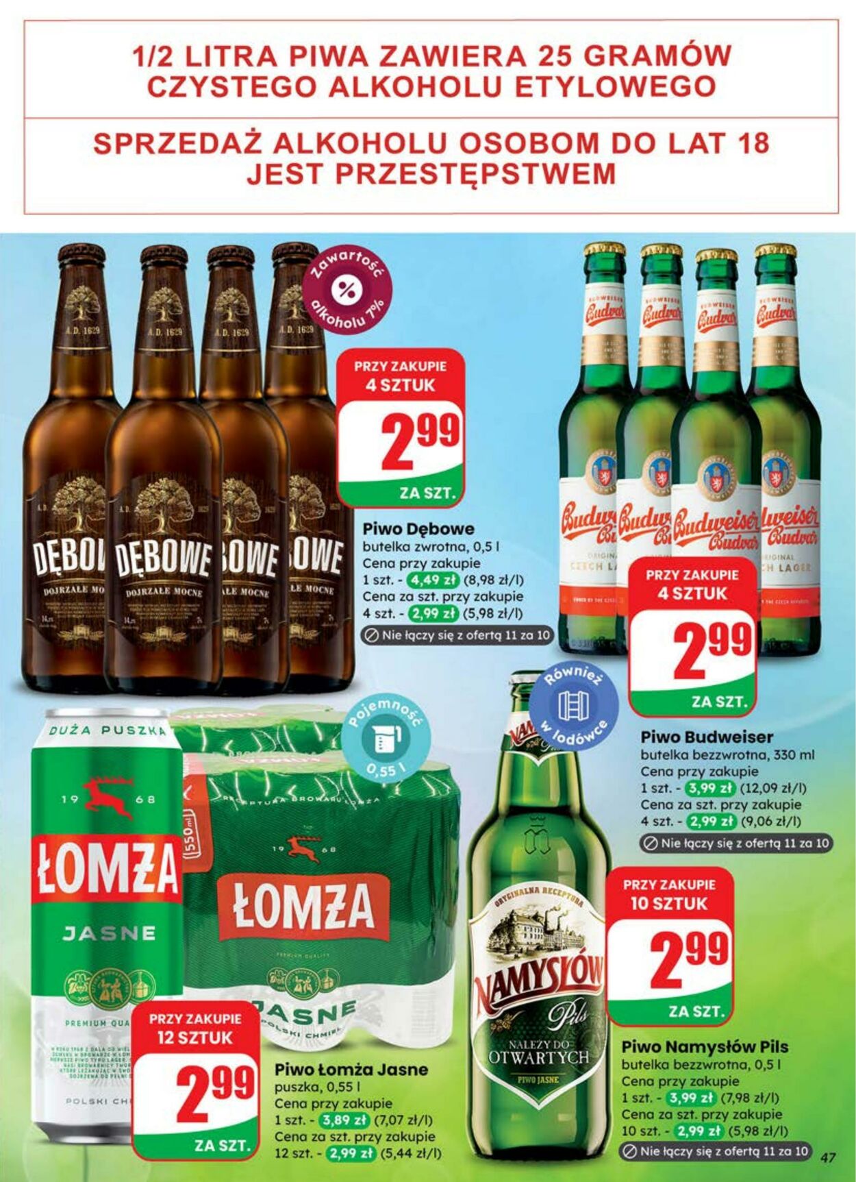 Gazetka DINO 09.07.2025 - 15.07.2025