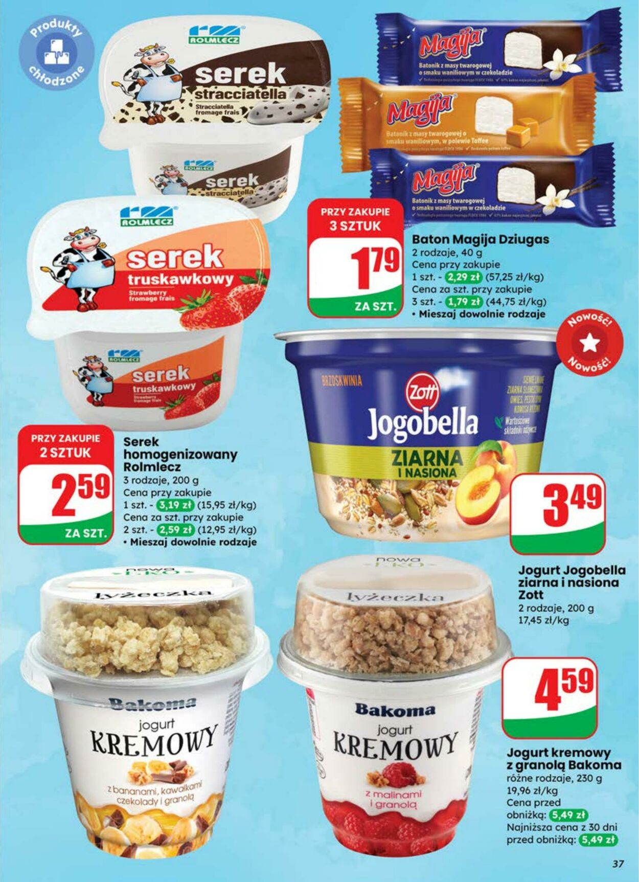 Gazetka DINO 09.07.2025 - 15.07.2025