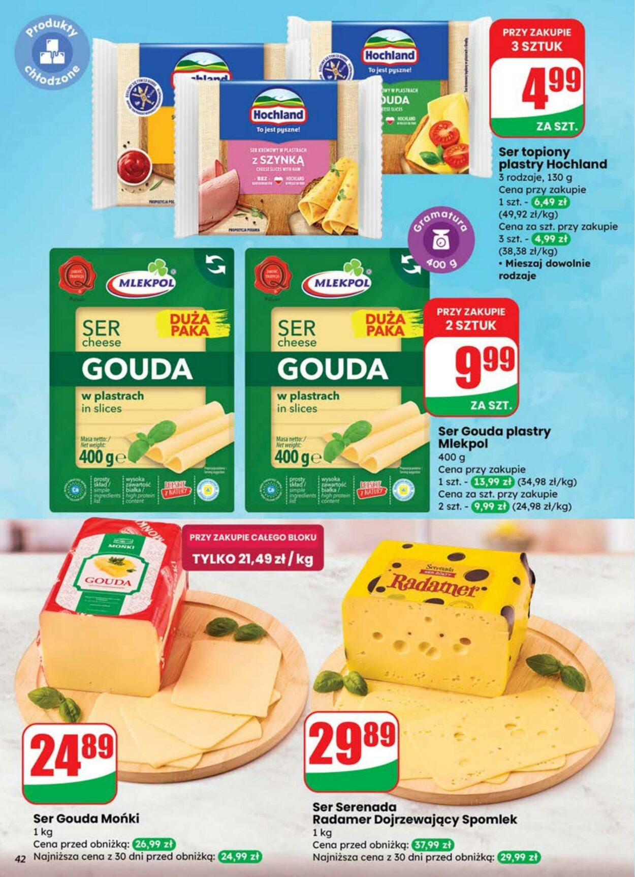 Gazetka DINO 09.07.2025 - 15.07.2025