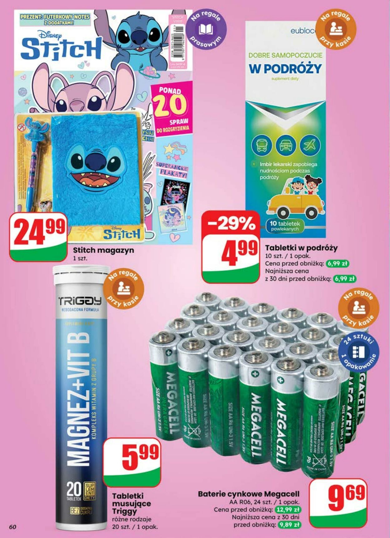 Gazetka DINO 25.06.2025 - 01.07.2025