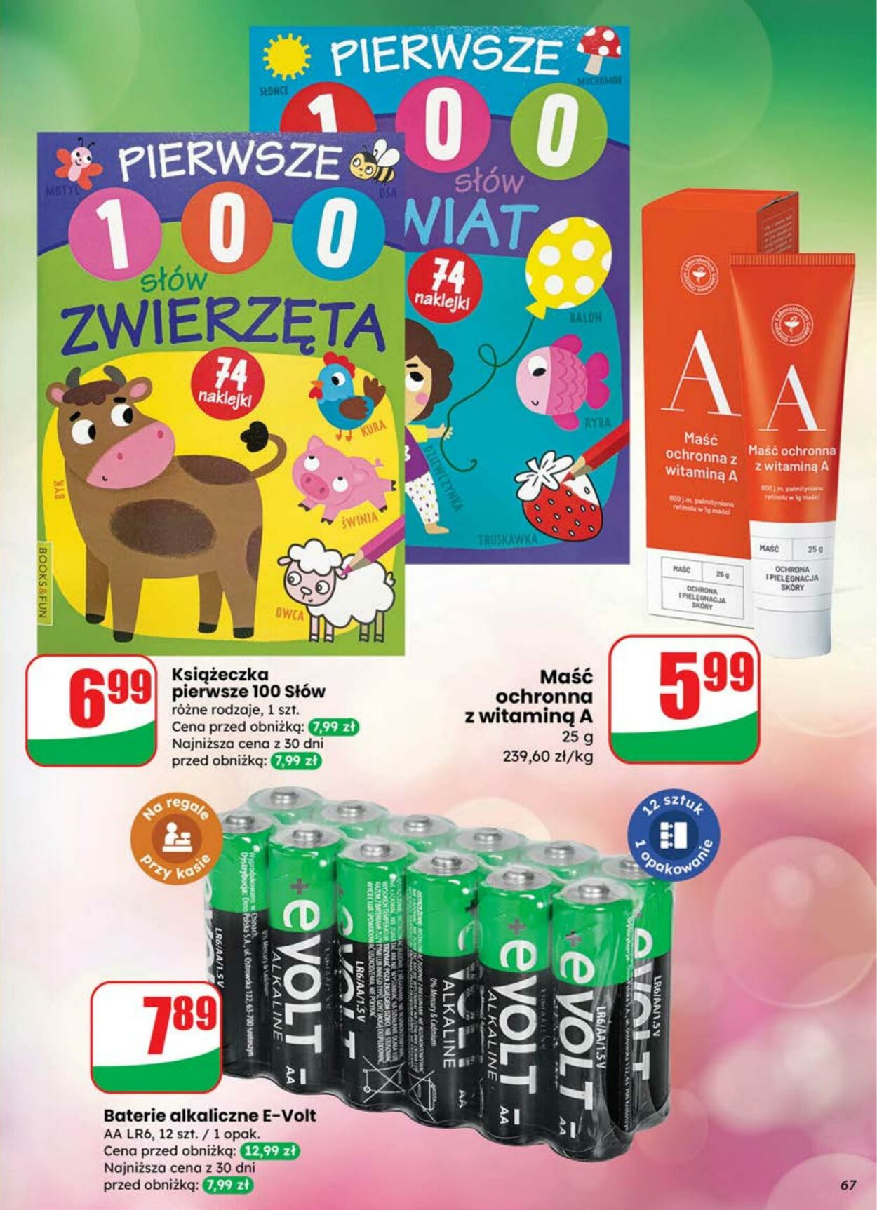 Gazetka DINO 02.07.2025 - 08.07.2025