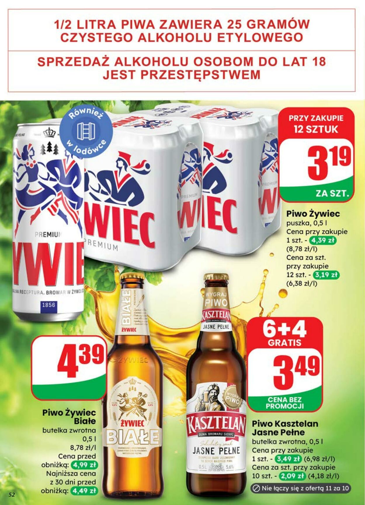 Gazetka DINO 02.07.2025 - 08.07.2025