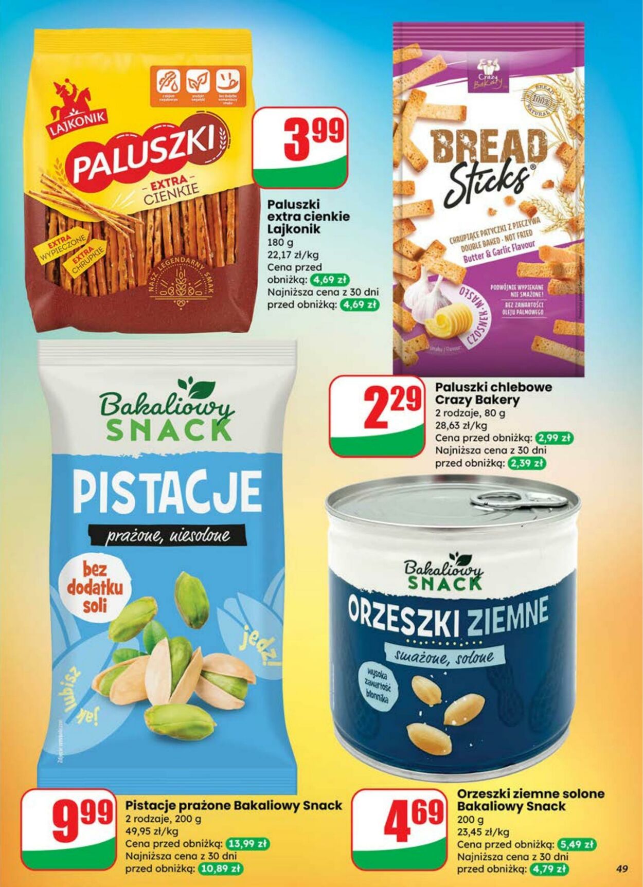 Gazetka DINO 02.07.2025 - 08.07.2025