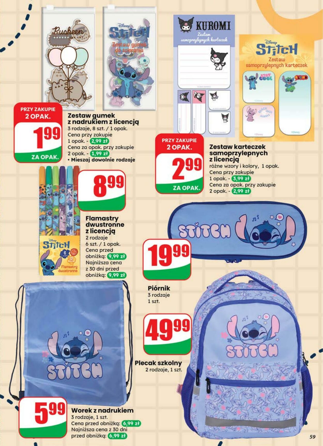 Gazetka DINO 02.07.2025 - 08.07.2025