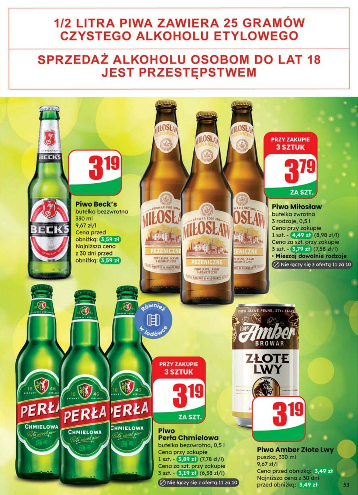 Gazetka DINO 02.07.2025 - 08.07.2025