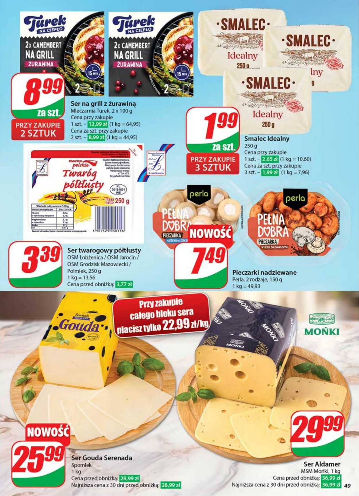 Gazetka DINO 11.06.2025 - 17.06.2025