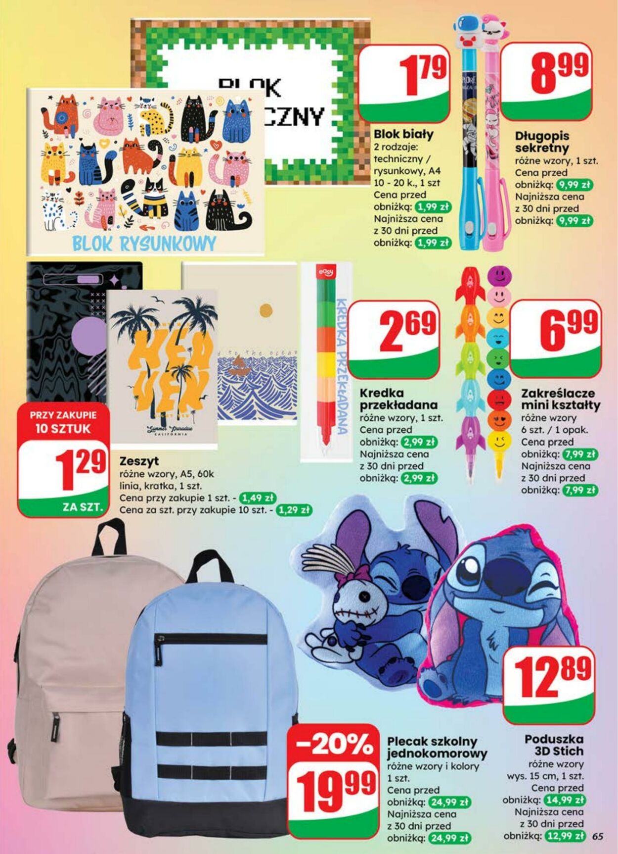 Gazetka DINO 18.06.2025 - 24.06.2025