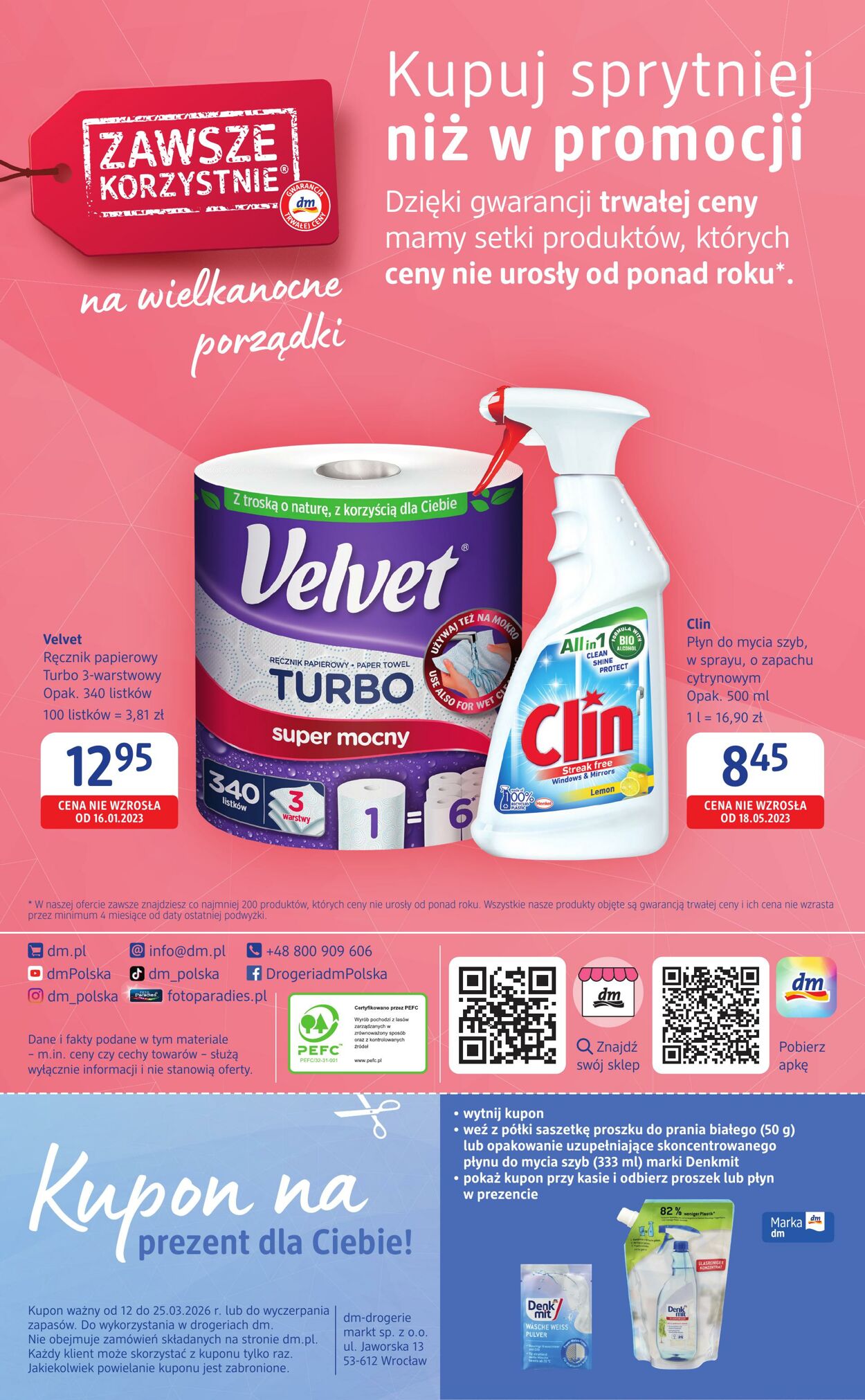 Gazetka Drogerie DM 12.03.2026 - 25.03.2026