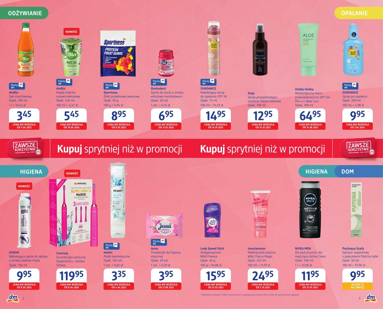 Gazetka Drogerie DM 16.07.2026 - 29.07.2026
