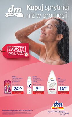 Gazetka Drogerie DM 16.07.2026 - 29.07.2026