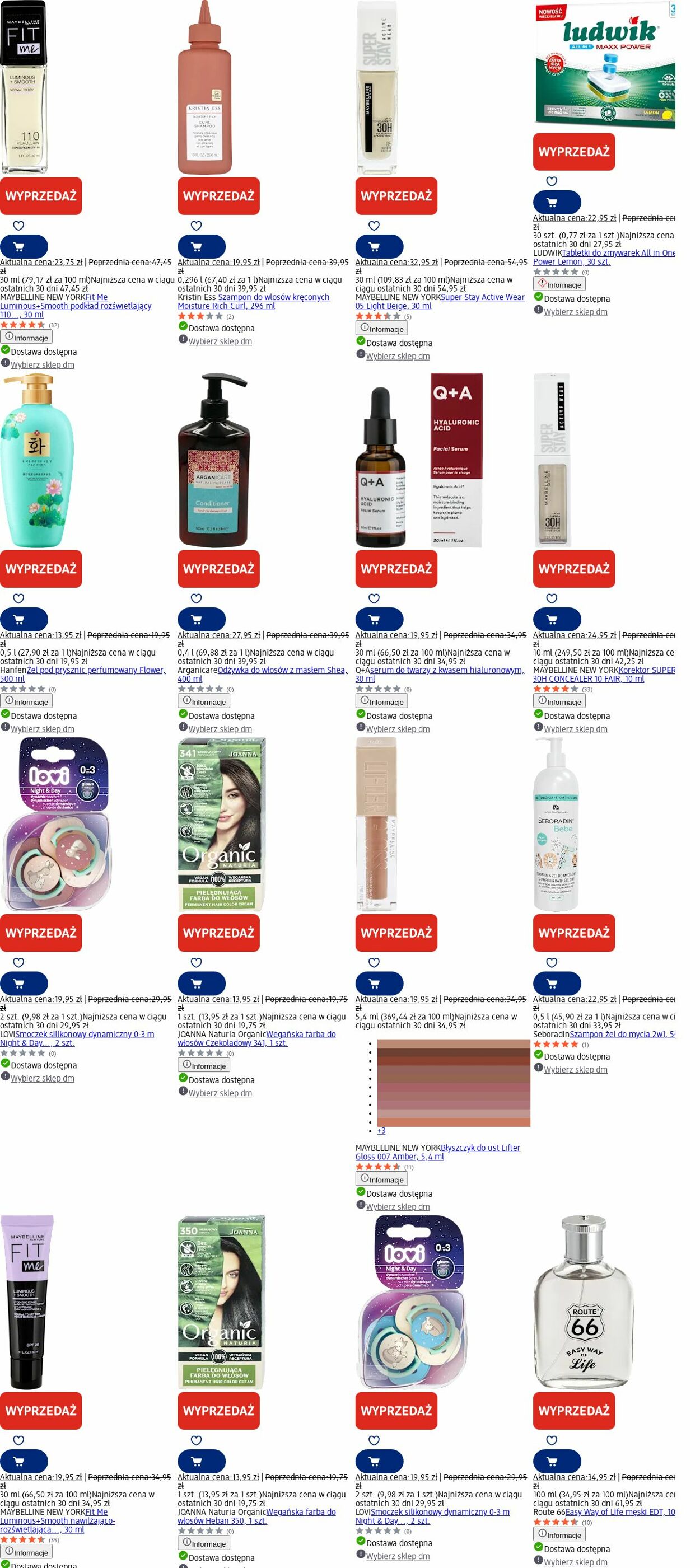 Gazetka Drogerie DM 04.08.2025 - 13.08.2025
