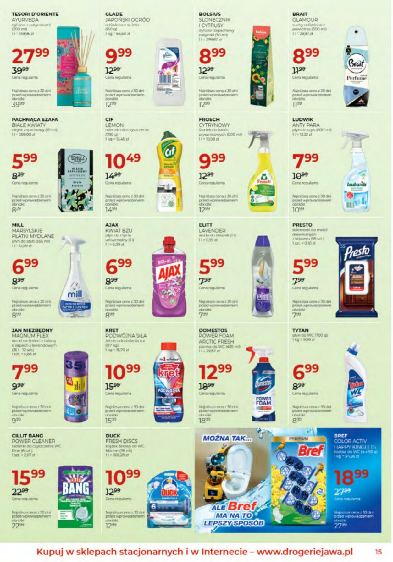 Gazetka Drogerie Jawa 04.06.2025 - 03.07.2025