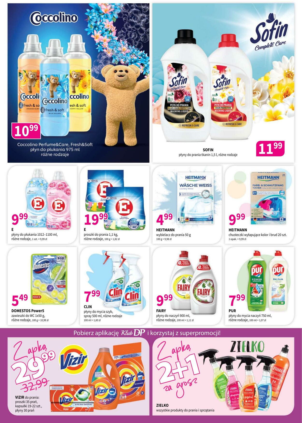 Gazetka Drogerie Polskie 11.07.2025 - 31.07.2025
