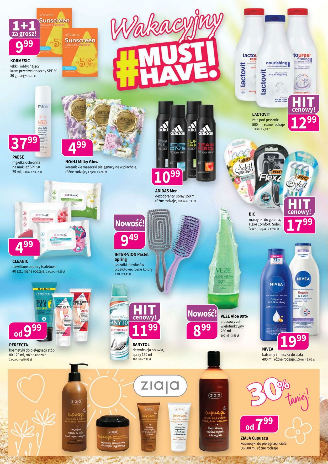 Gazetka Drogerie Polskie 11.07.2025 - 31.07.2025