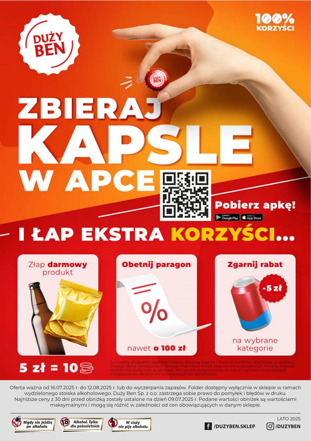 Gazetka Duży Ben 16.07.2025 - 12.08.2025