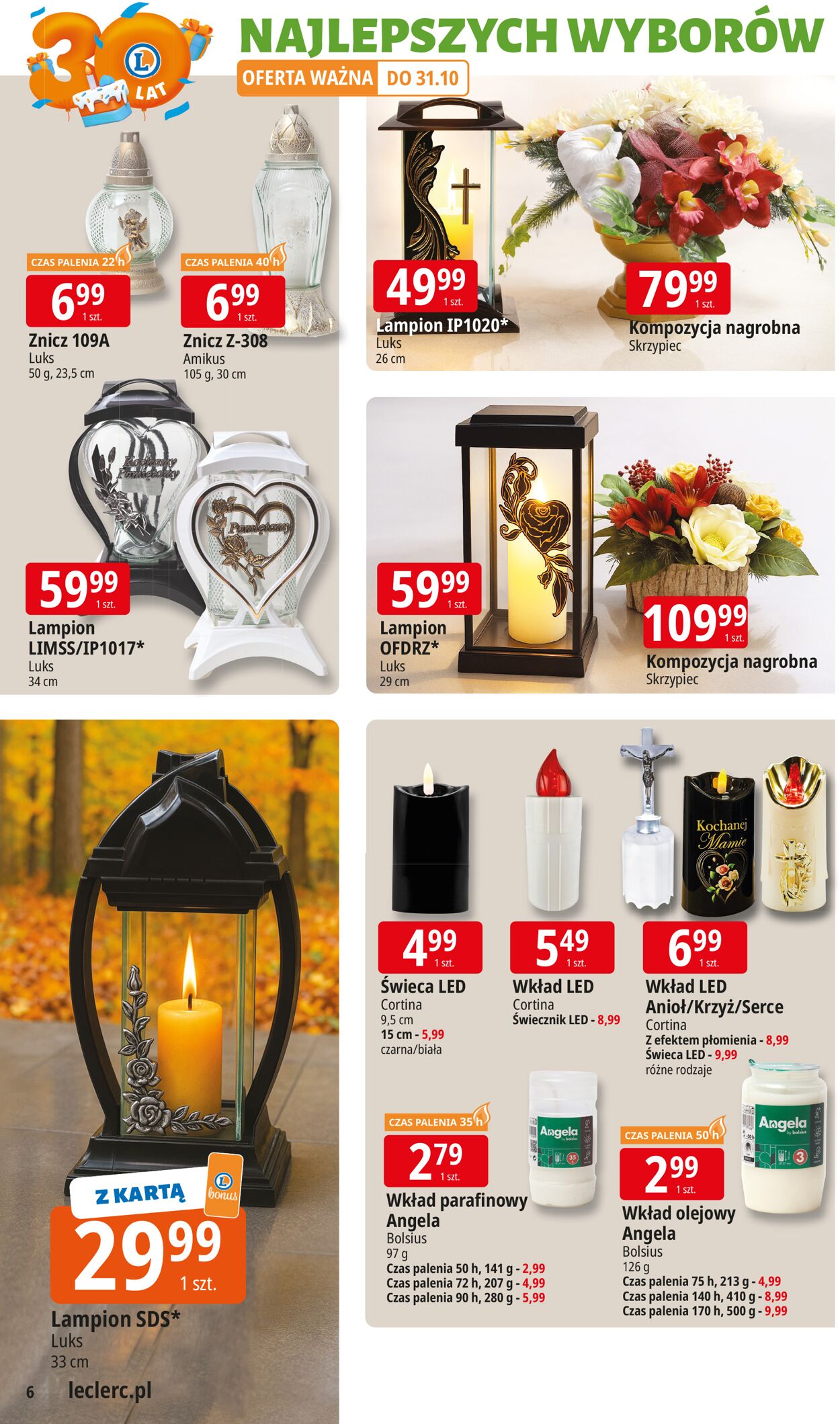 Gazetka E. Leclerc 14.10.2025 - 25.10.2025