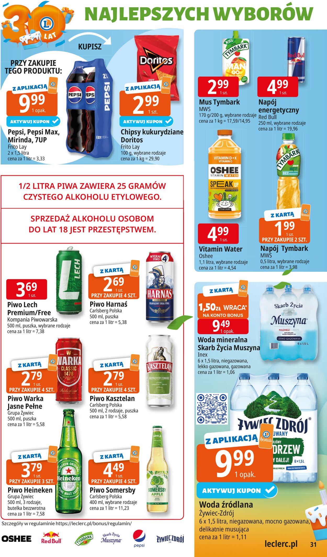 Gazetka E. Leclerc 14.10.2025 - 25.10.2025
