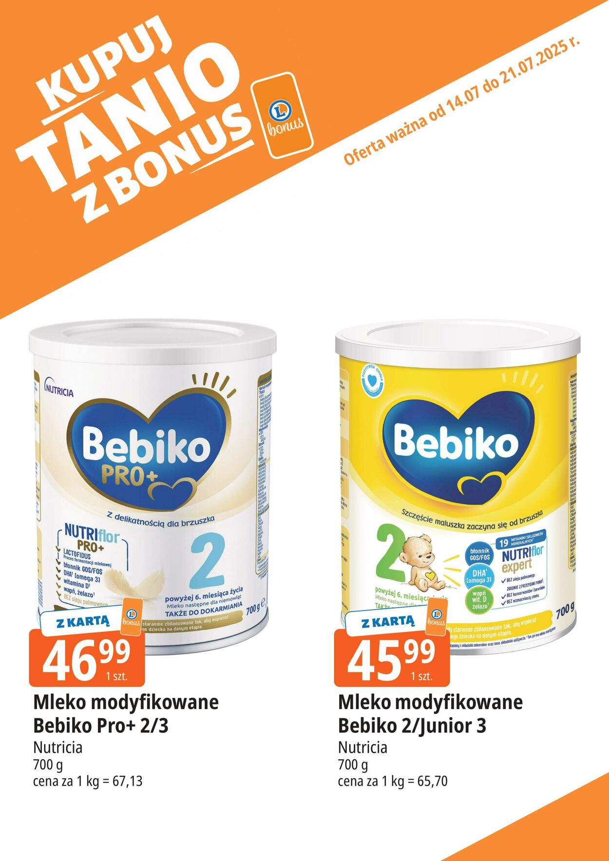 Gazetka E. Leclerc 14.07.2025 - 21.07.2025