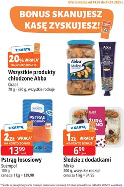 Gazetka E. Leclerc 14.07.2025 - 21.07.2025
