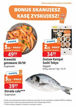 Gazetka E. Leclerc 10.06.2025 - 21.06.2025