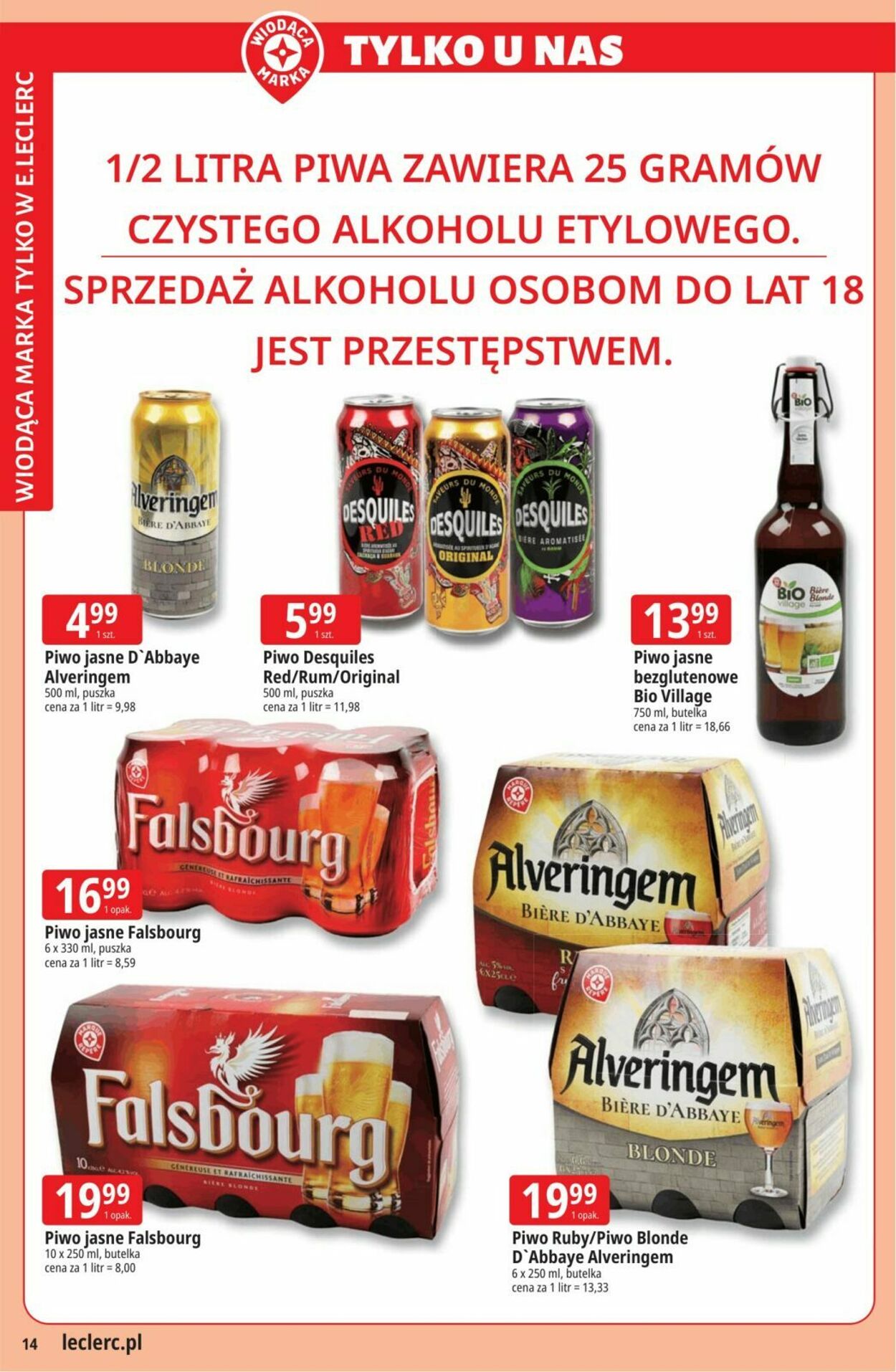 Gazetka E. Leclerc 10.07.2026 - 18.07.2026