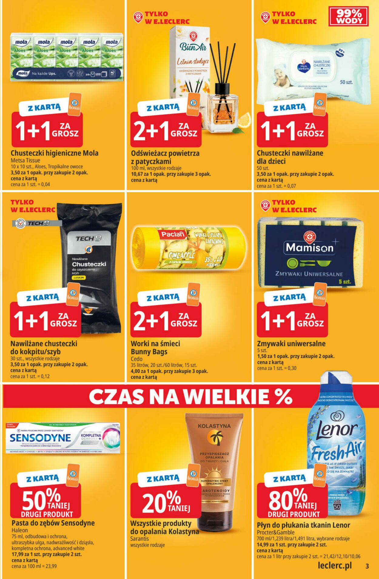 Gazetka E. Leclerc 09.07.2026 - 17.07.2026