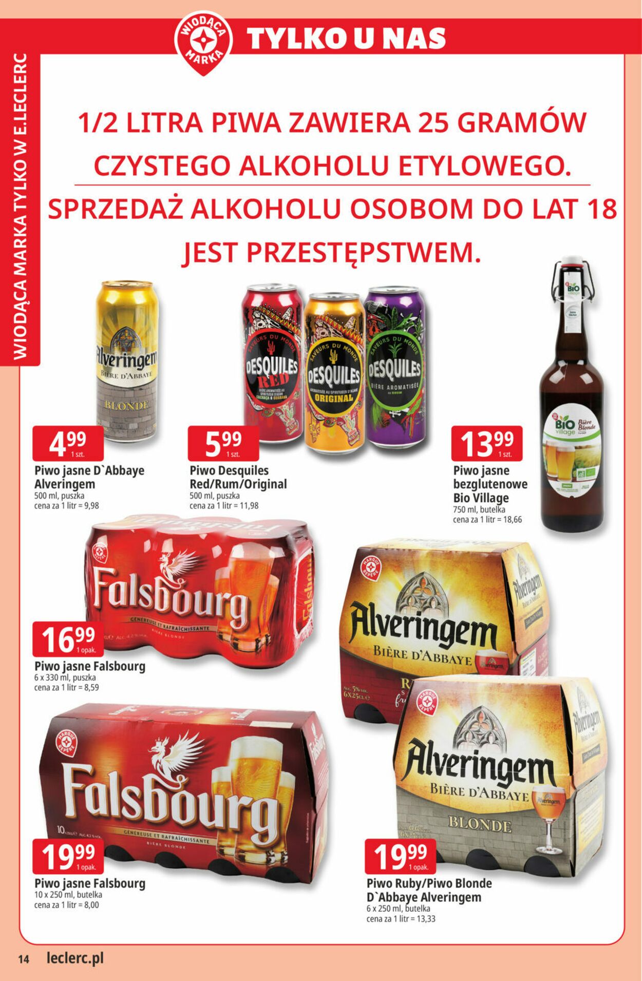 Gazetka E. Leclerc 09.07.2026 - 17.07.2026