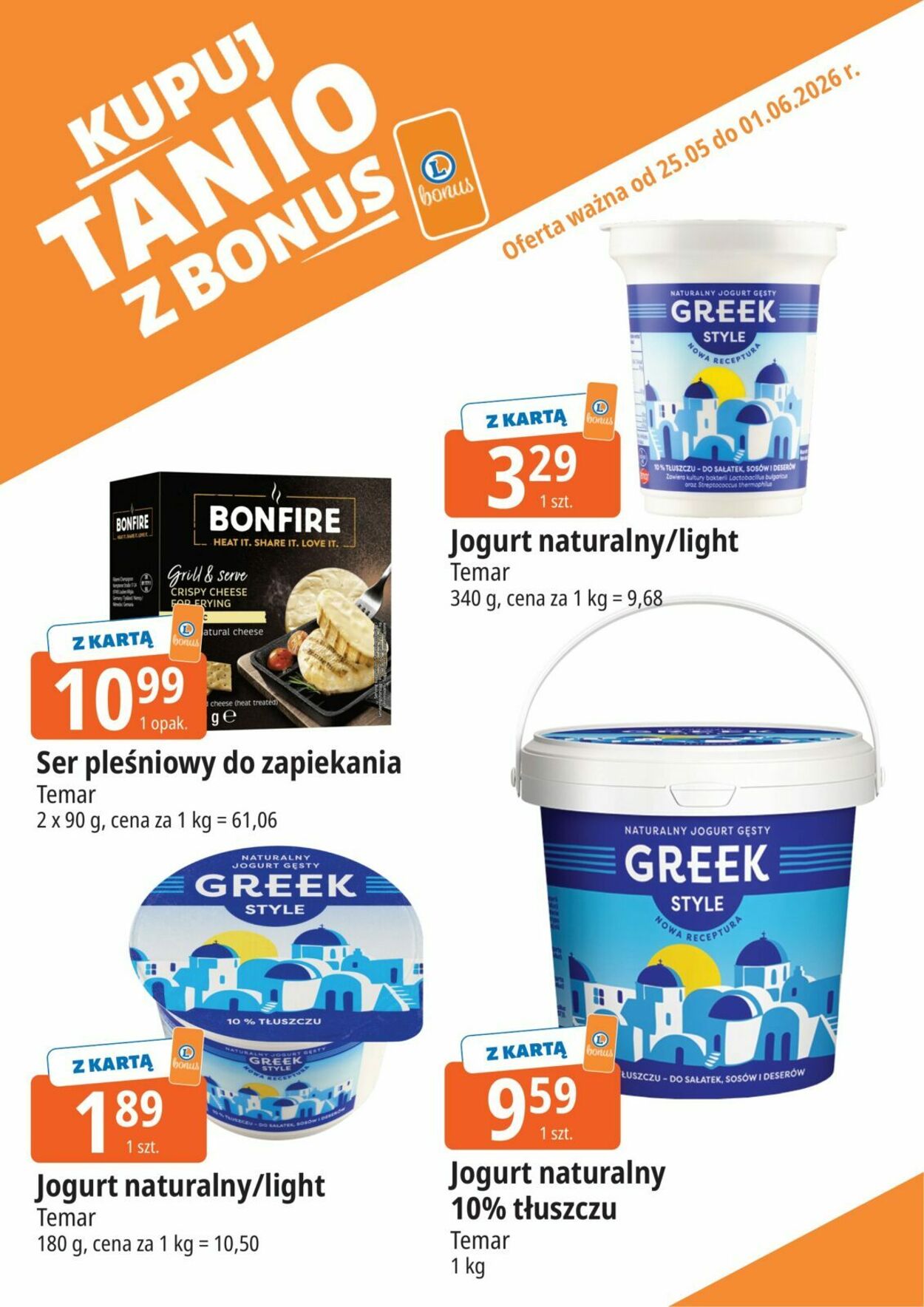 Gazetka E. Leclerc 27.05.2026 - 04.06.2026