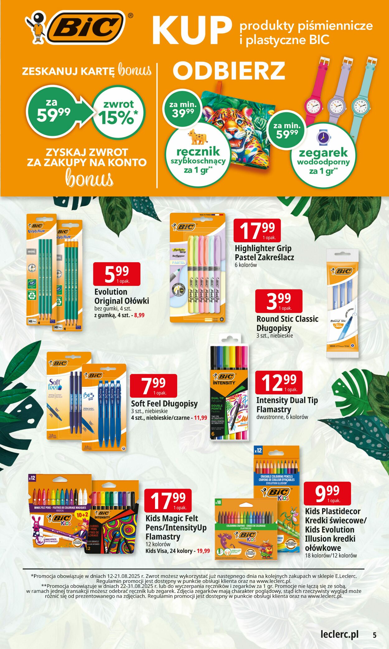 Gazetka E. Leclerc 19.08.2025 - 31.08.2025