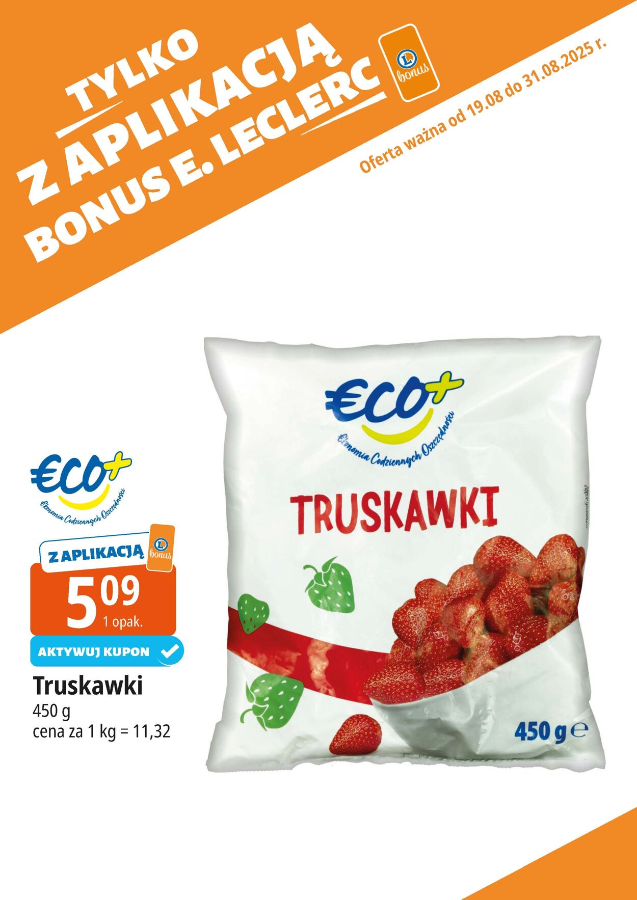 Gazetka E. Leclerc 19.08.2025 - 31.08.2025