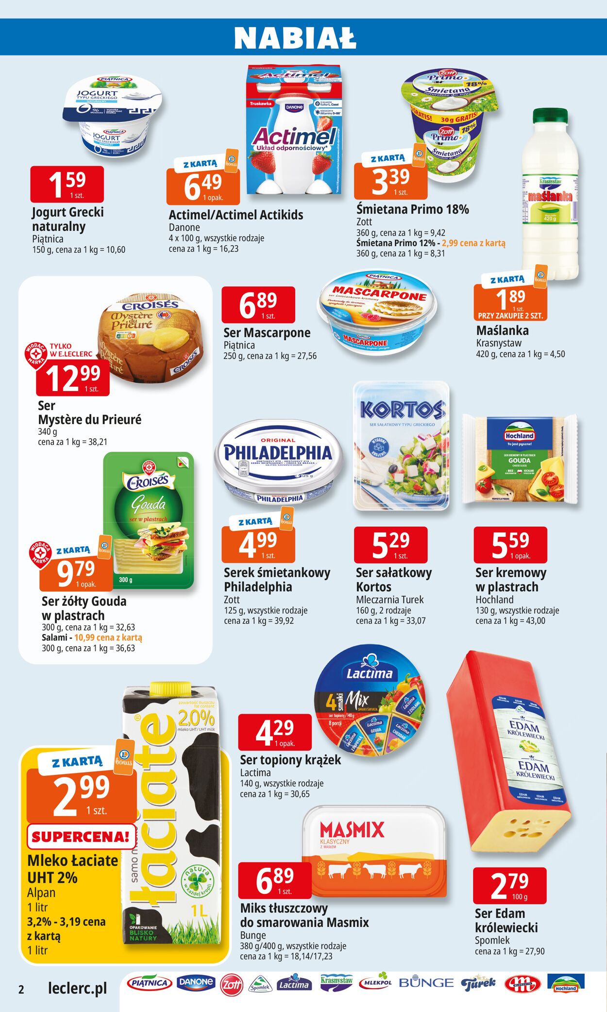 Gazetka E. Leclerc 08.07.2025 - 19.07.2025