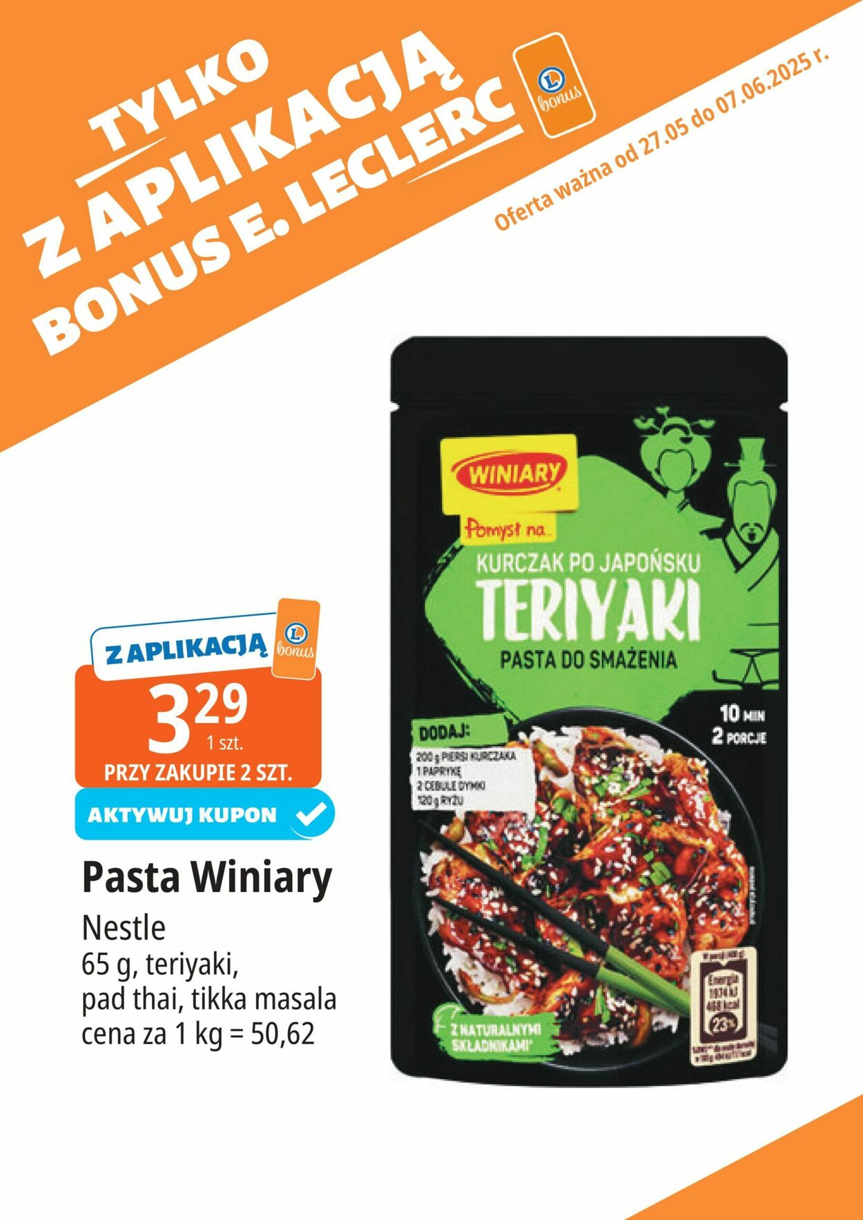 Gazetka E. Leclerc 27.05.2025 - 07.06.2025