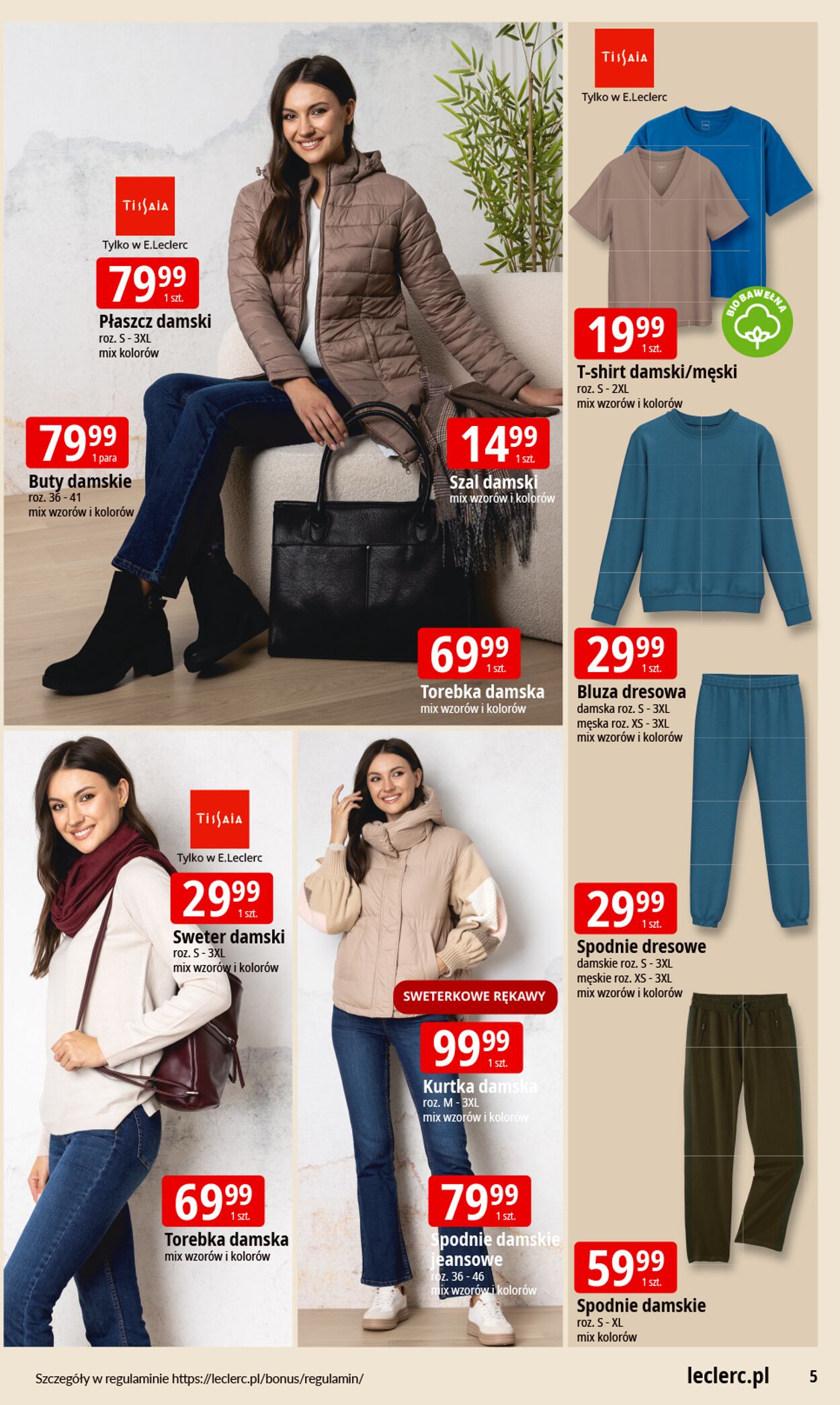 Gazetka E. Leclerc 30.09.2025 - 11.10.2025