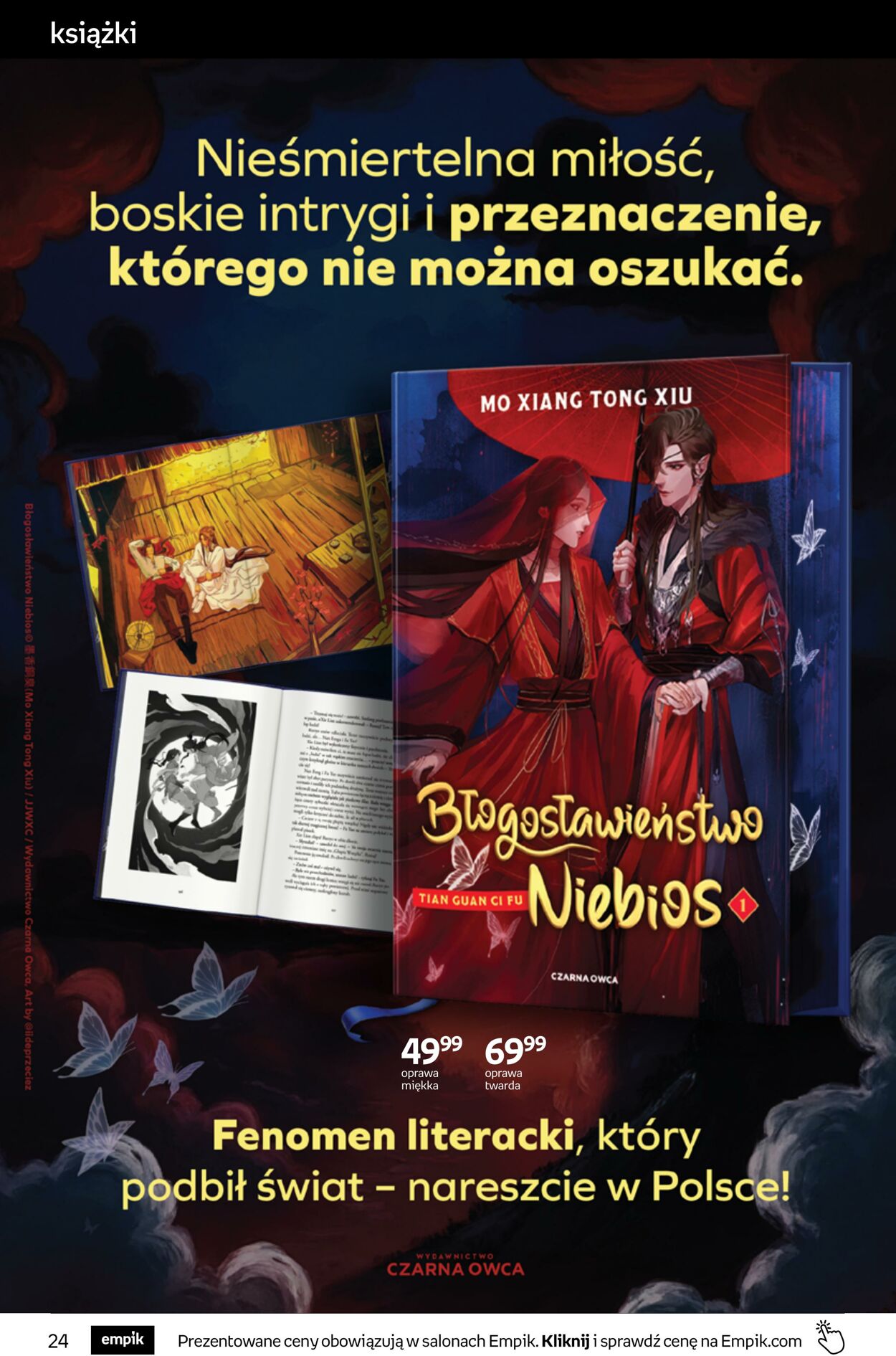 Gazetka Empik 21.05.2025 - 03.06.2025