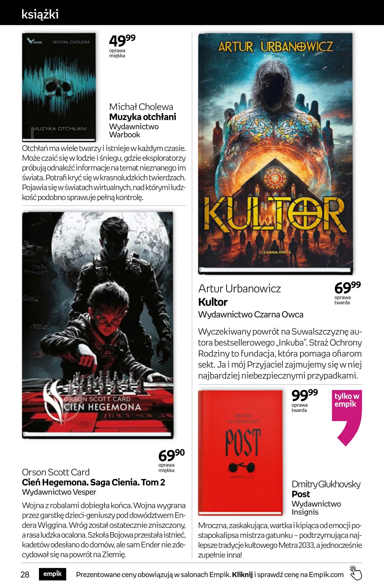 Gazetka Empik 21.05.2025 - 03.06.2025