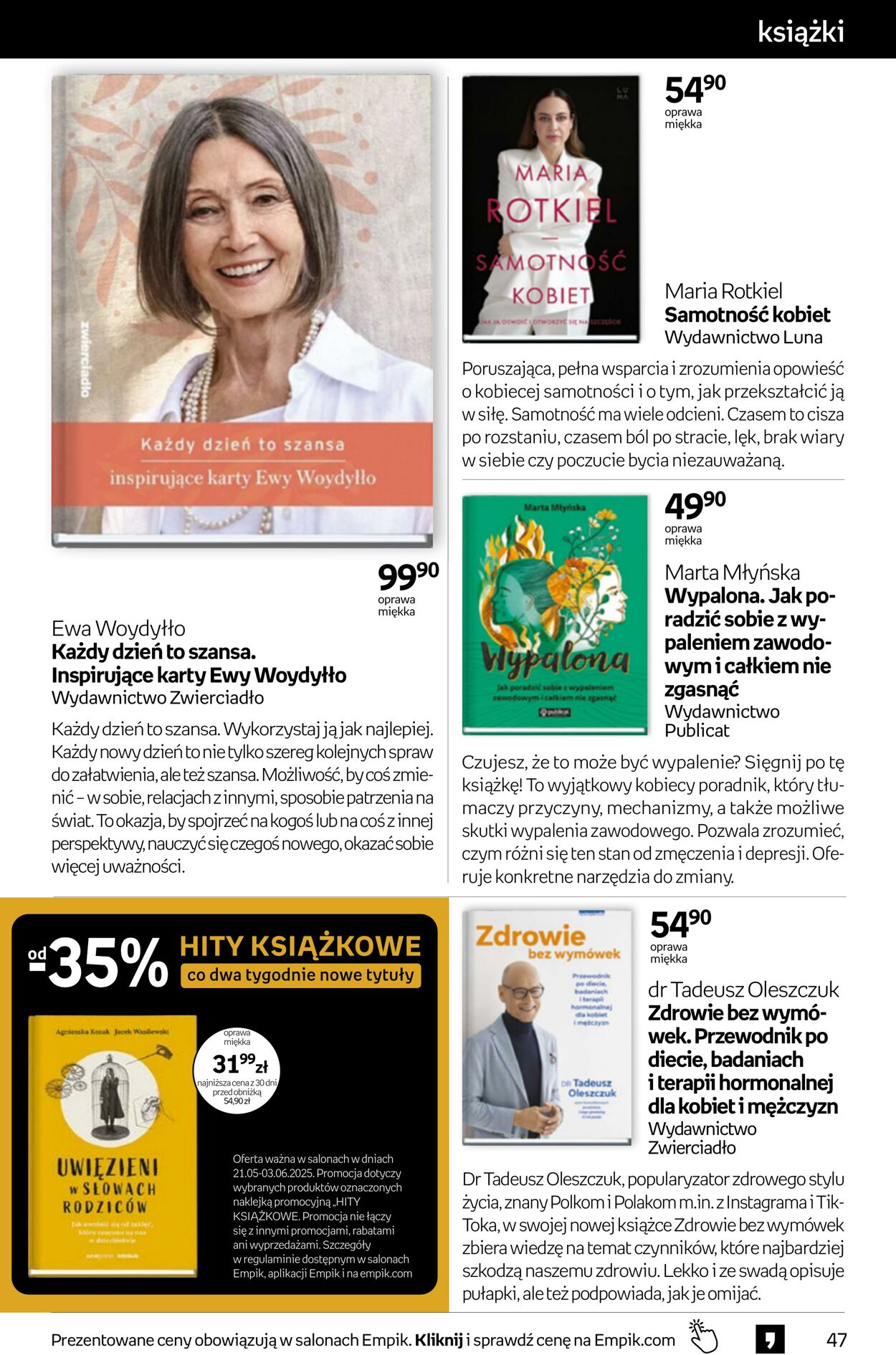 Gazetka Empik 21.05.2025 - 03.06.2025