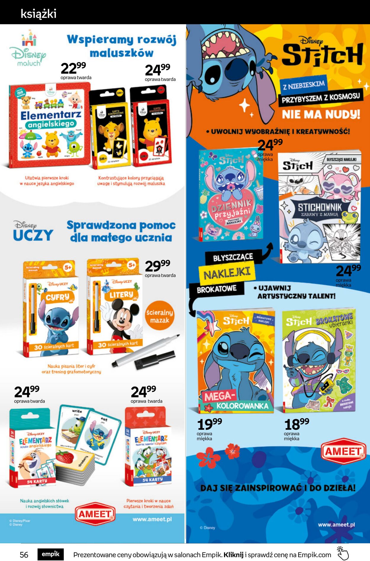 Gazetka Empik 21.05.2025 - 03.06.2025